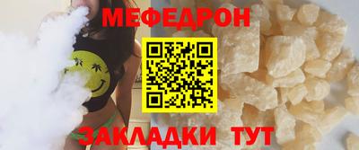 a pvp Дубна