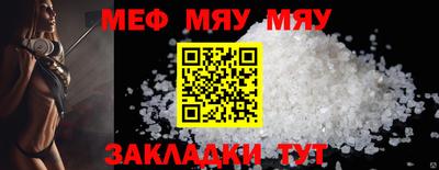 a pvp Дубна