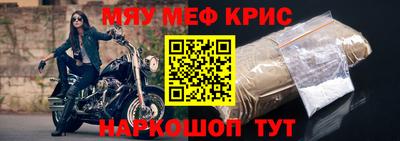 a pvp Дубна