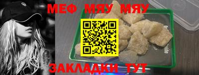 прущие грибы Донецк