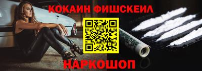 a pvp Дубна