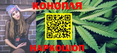 дмт Донской