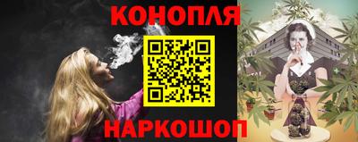 прущие грибы Донецк