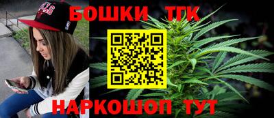дмт Донской