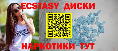 a pvp Дубна