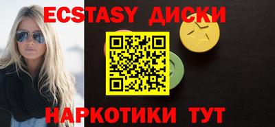 дмт Донской