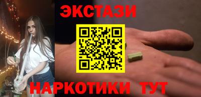 дмт Донской