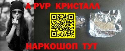 дмт Донской