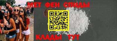 прущие грибы Донецк