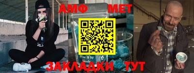 дмт Донской
