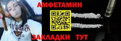 дмт Донской