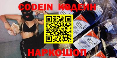 дмт Донской
