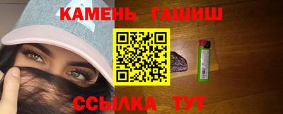 дмт Донской