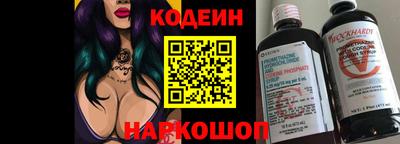дмт Донской
