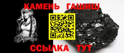 дмт Донской