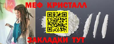 прущие грибы Донецк